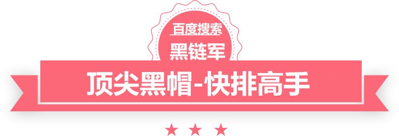 2024新澳门今晚开奖号码和香港连排椅